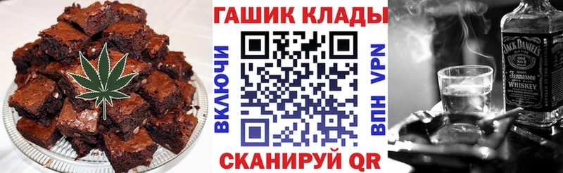 Canna-Cookies марихуана  Чухлома 