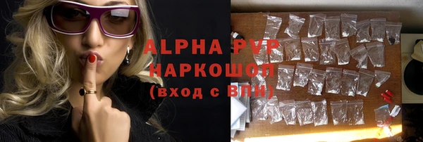 героин Медвежьегорск