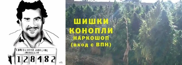 меф VHQ Магадан