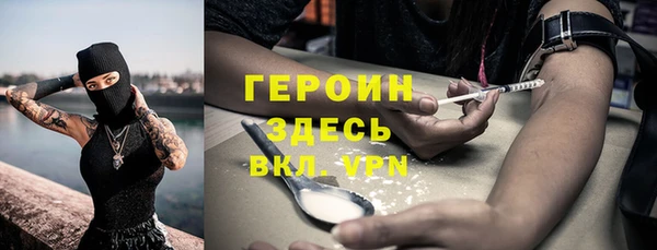МДПВ Майский