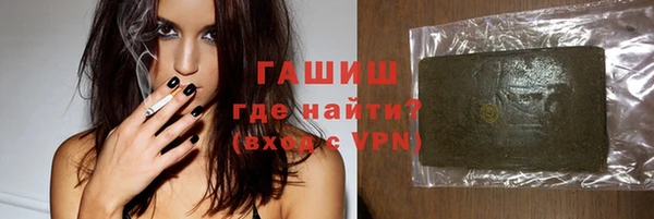 кокаин Мегион