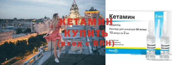 героин Медвежьегорск