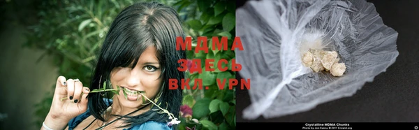 МДПВ Майский