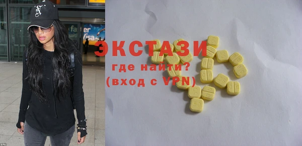 героин Медногорск