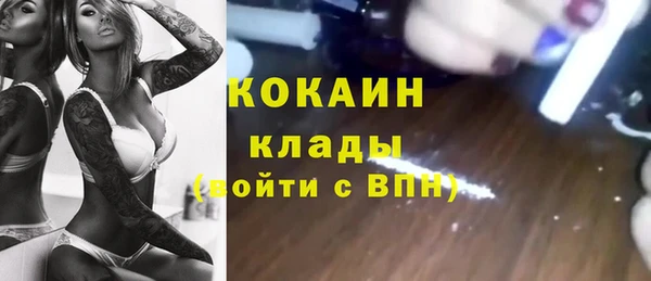 героин Медвежьегорск