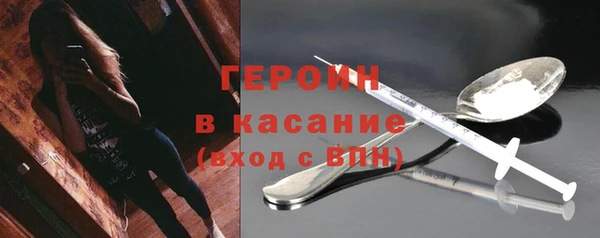 МДПВ Майский