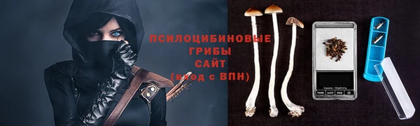 меф VHQ Магадан