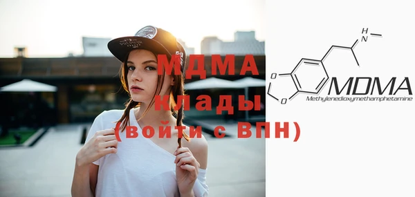 меф VHQ Магадан