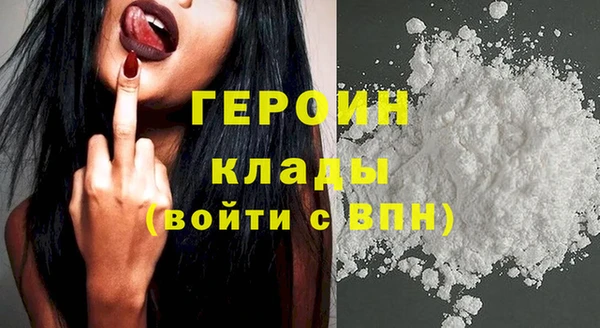 МДПВ Майский