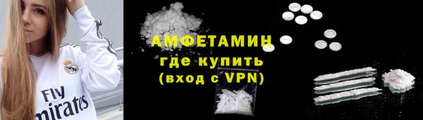героин Медногорск