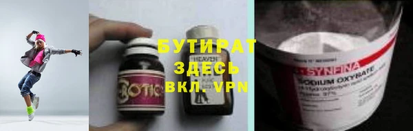 кокаин Мегион