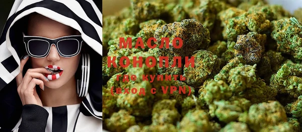 меф VHQ Магадан