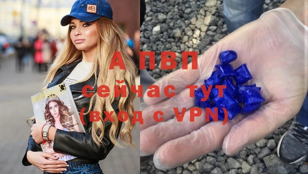 МДПВ Майский