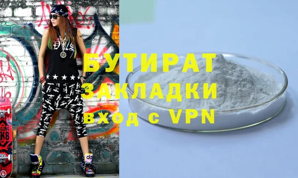 МДПВ Майский