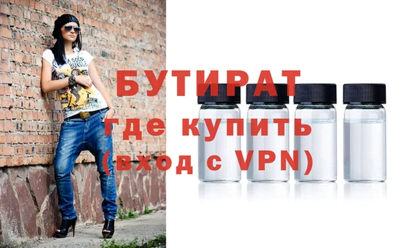 кокаин перу Чегем