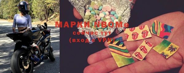 амф Ханты-Мансийск