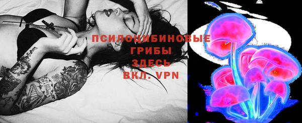 кокаин Мегион