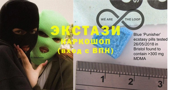 кокаин перу Туринск