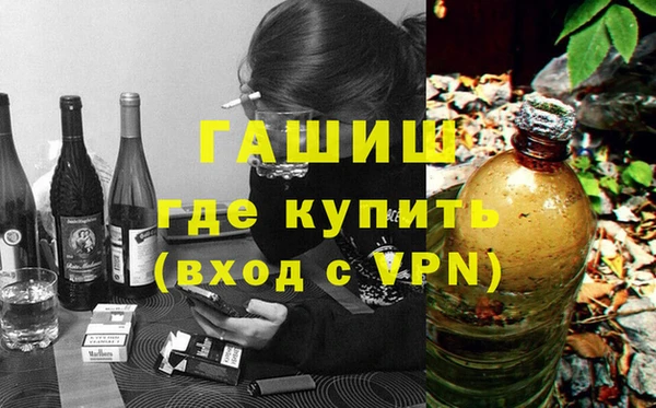 кокаин Мегион
