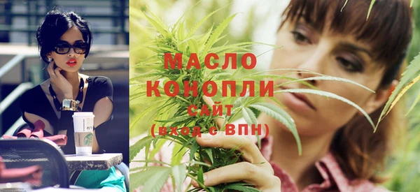 героин Медногорск