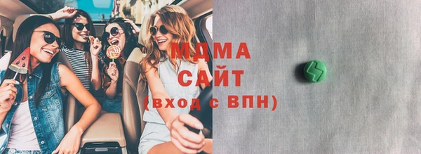 меф VHQ Магадан