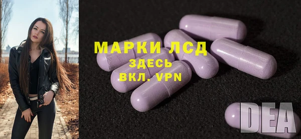 героин Медвежьегорск