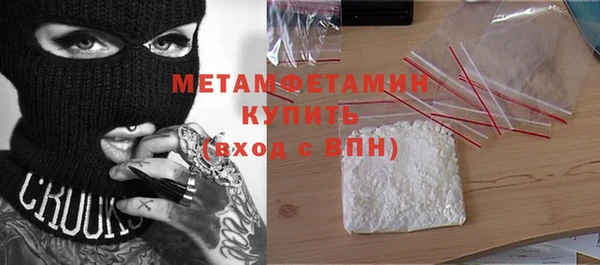 МДПВ Майский