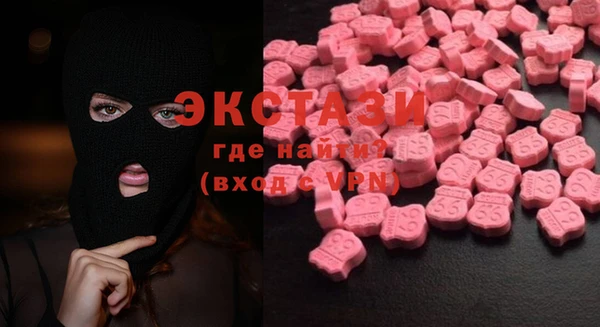 меф VHQ Магадан