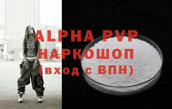 героин Медногорск