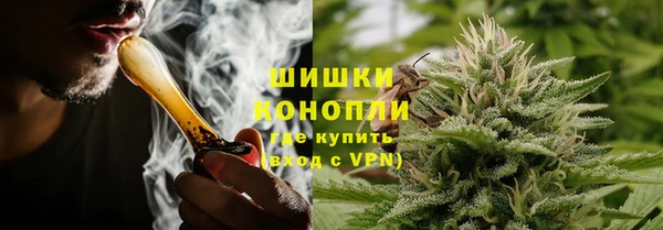 героин Медвежьегорск