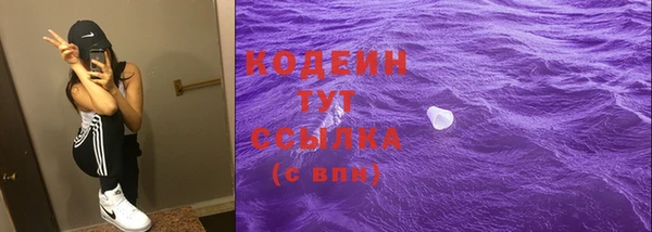 кокаин колумбия Лиски